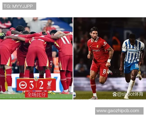 利物浦12年来首英超客场四连败:危机中的反思与未来展望 利物浦12年来首英超客场四连败:危机中的反思与未来展望