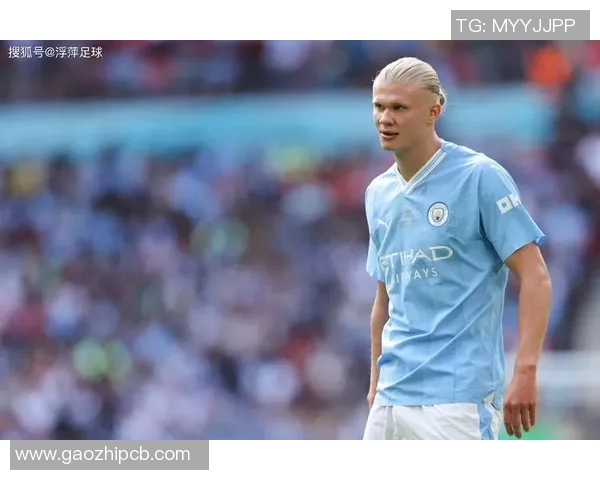 哈兰德金球奖概率曼深度分析：巨星之路的荣耀与挑战