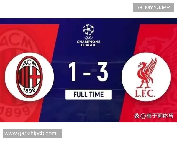 利物浦两月九败：五大联赛最差战绩背后的深层原因与未来出路