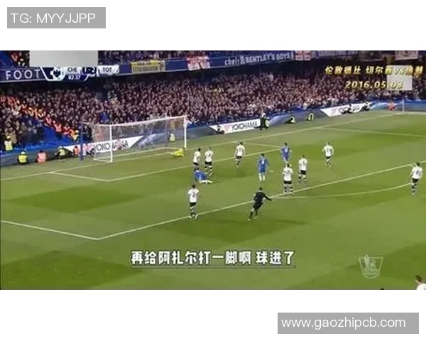 伦敦德比的窒息美学:布伦特福德0-0热刺,谁在半场棋局中布下了杀招? 伦敦德比的窒息美学:布伦特福德0-0热刺,谁在半场棋局中布下了杀招?